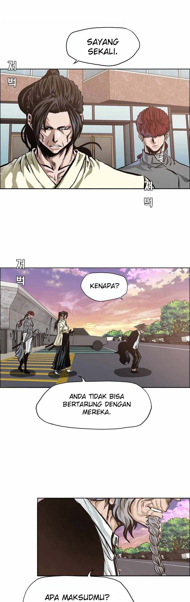 Boss in School Chapter 206 Gambar 11
