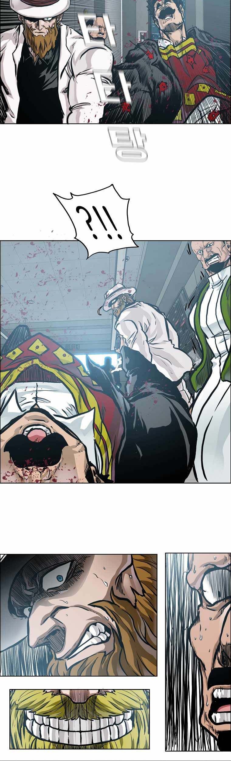 Boss in School Chapter 207 Gambar 21