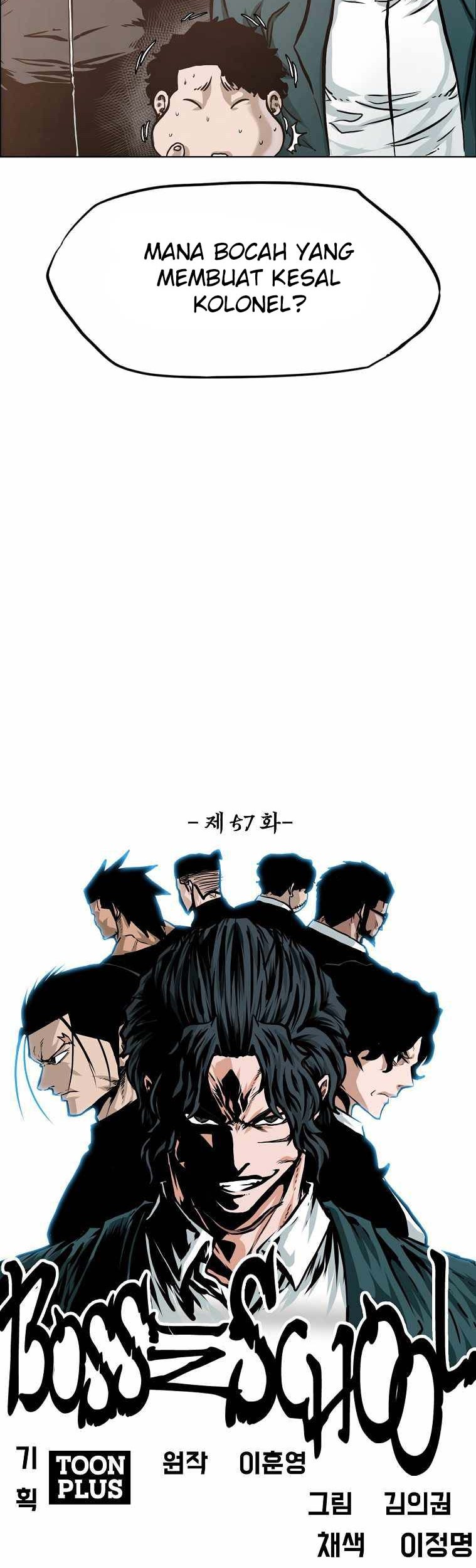 Boss in School Chapter 208 Gambar 23