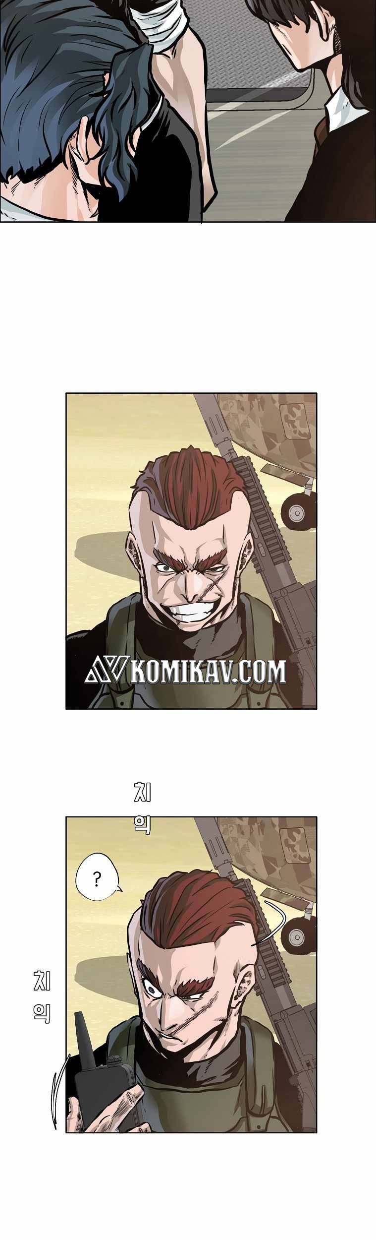 Boss in School Chapter 208 Gambar 14