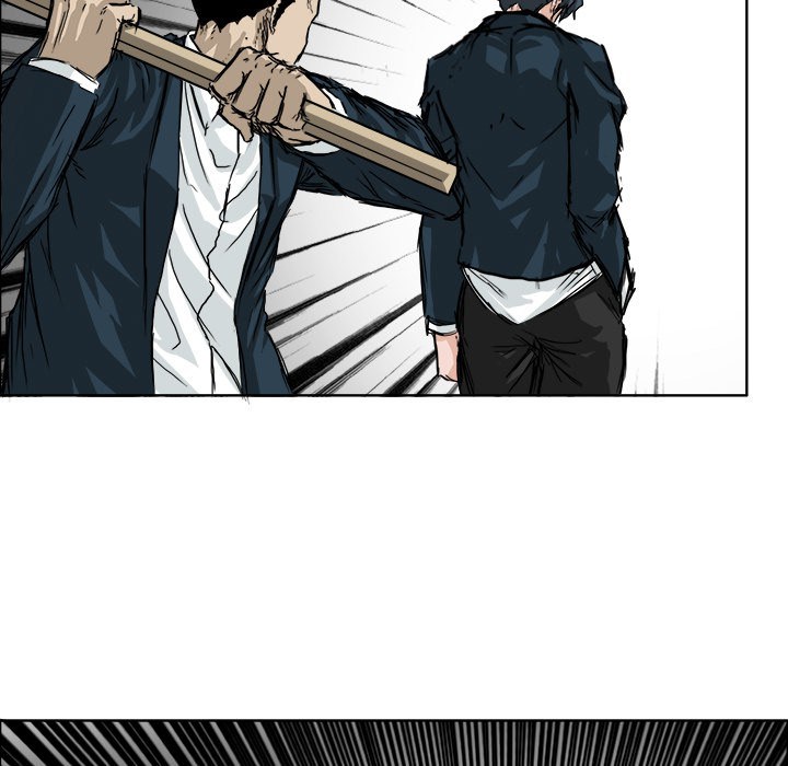 Boss in School Chapter 21 Gambar 6