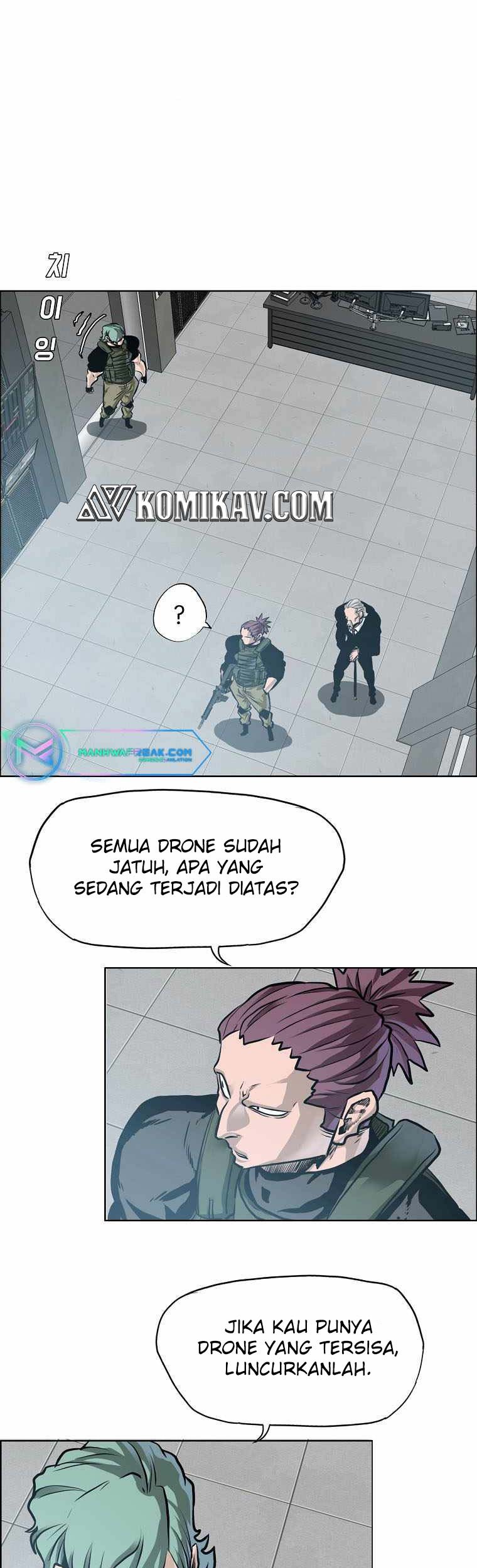 Manhwa Boss in School Chapter 214 gambar nomor 2