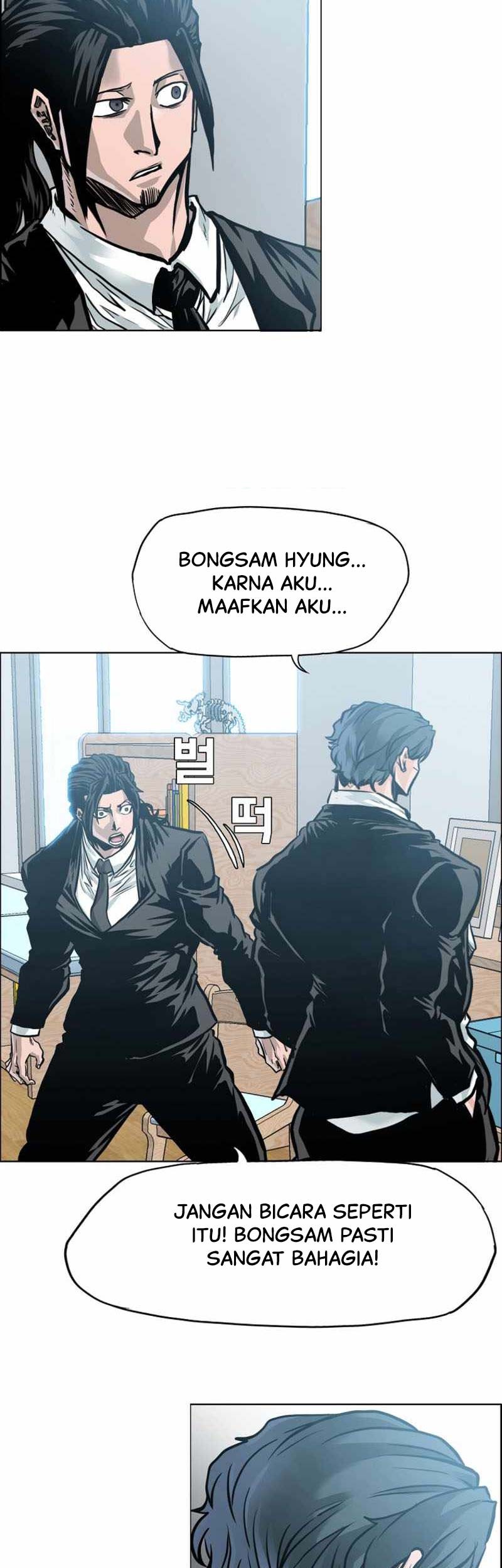 Boss in School Chapter 216 Gambar 60