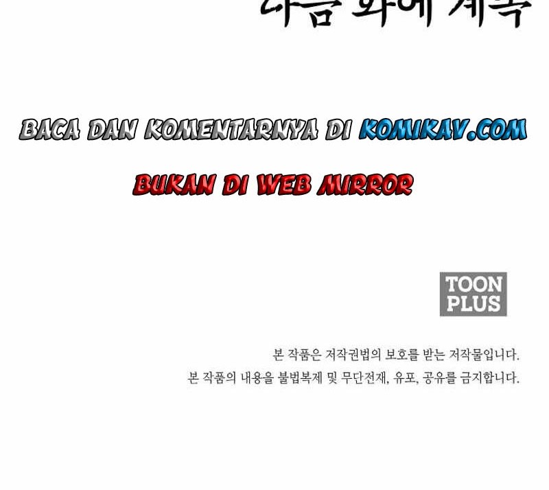 Boss in School Chapter 217 Gambar 67