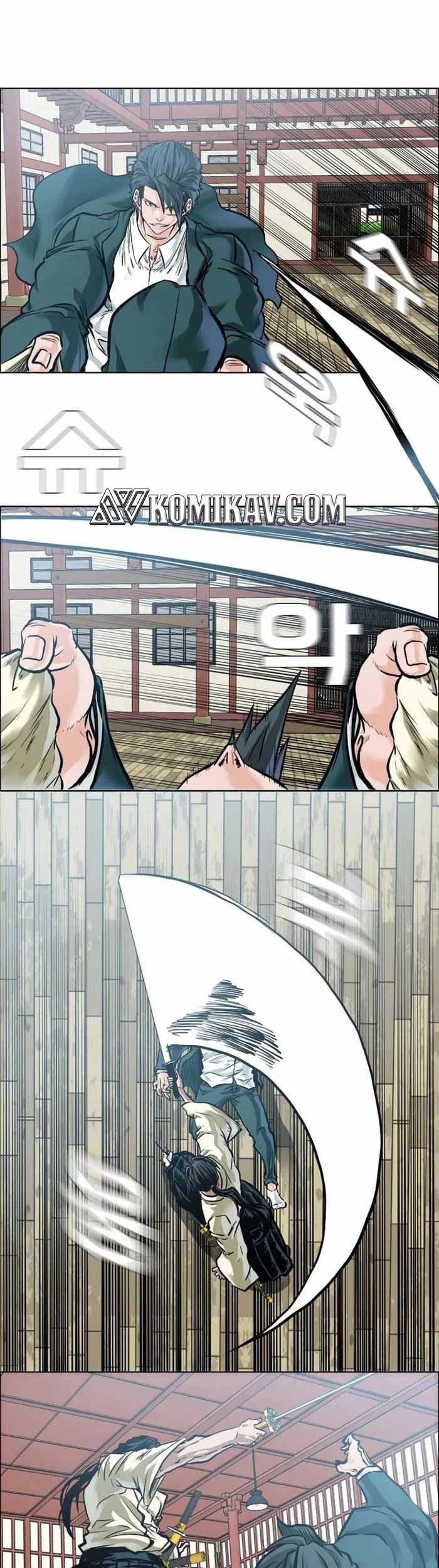 Boss in School Chapter 218 Gambar 12