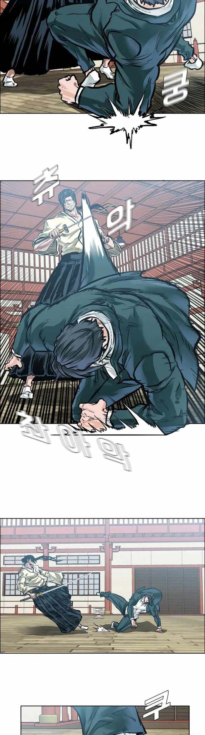 Boss in School Chapter 218 Gambar 14