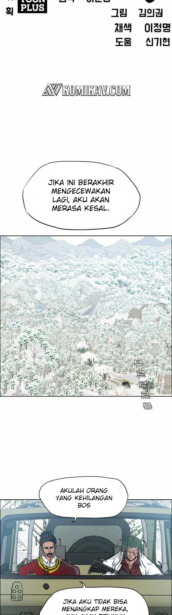 Boss in School Chapter 220 Gambar 20