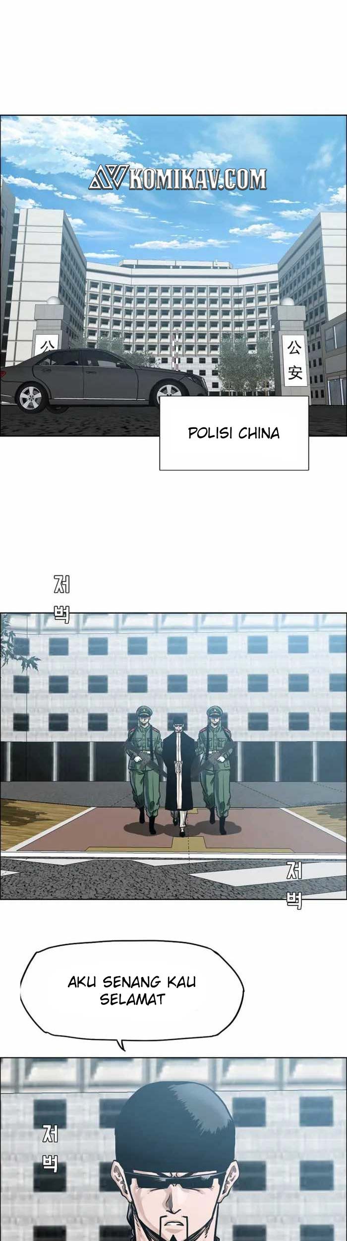 Boss in School Chapter 220 Gambar 38