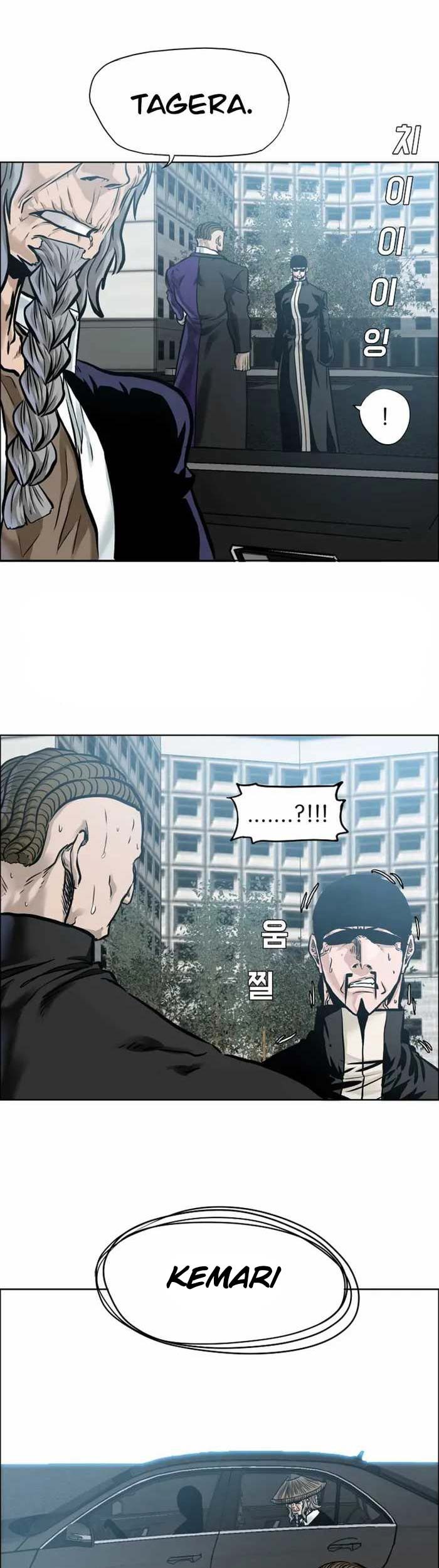 Boss in School Chapter 220 Gambar 44