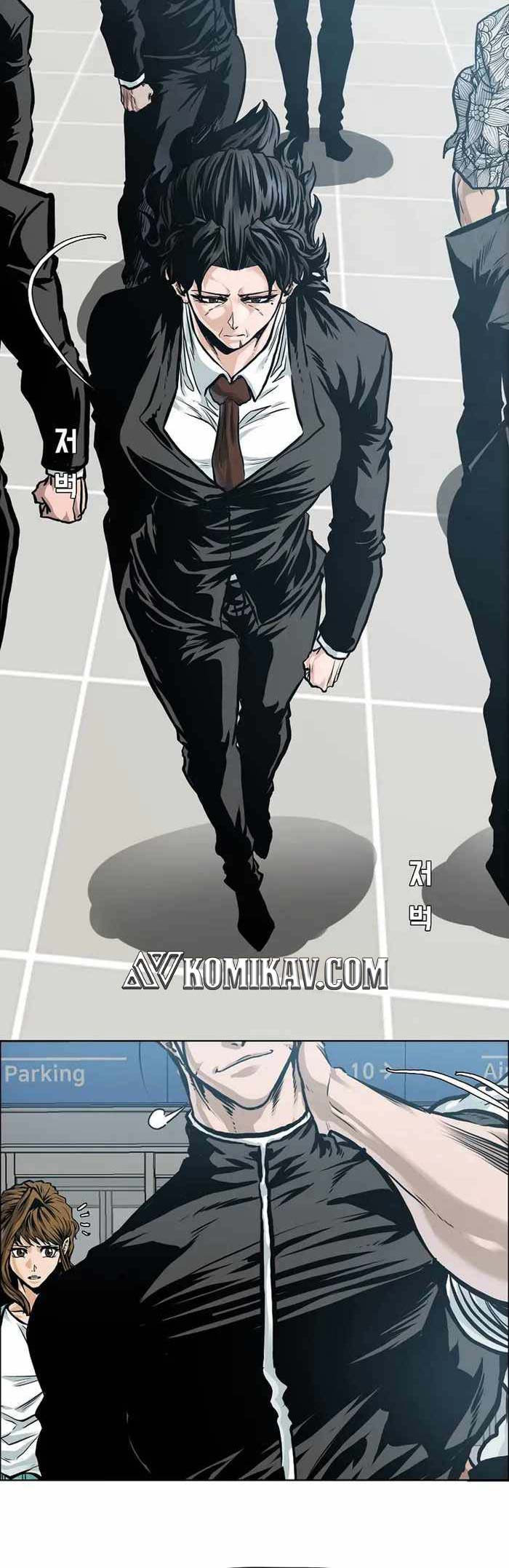 Boss in School Chapter 222 Gambar 25