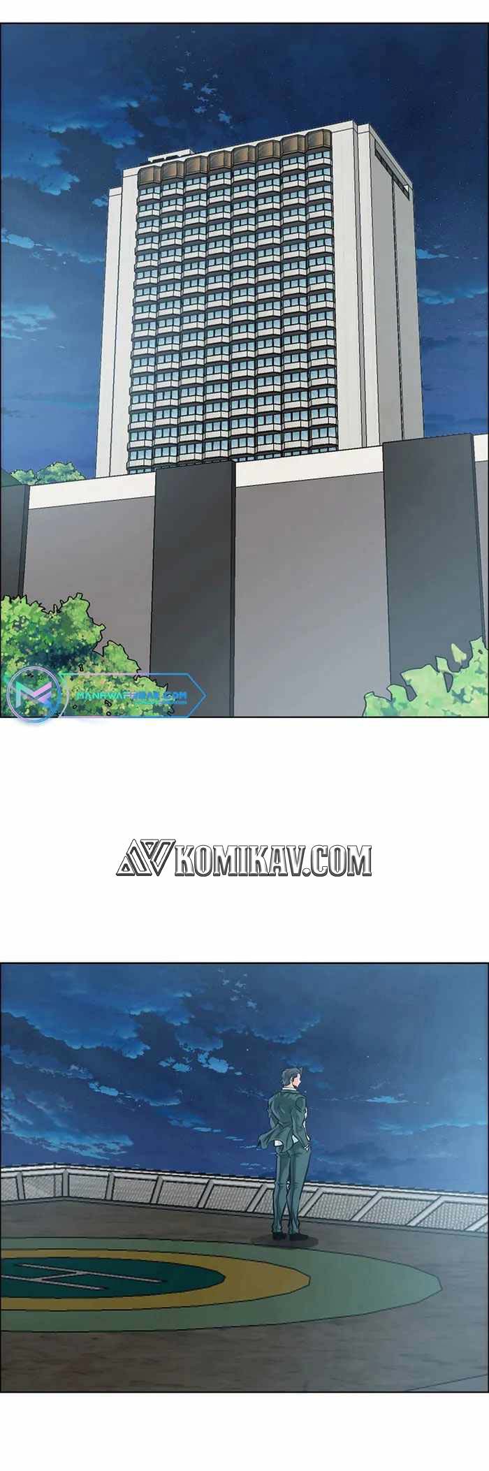 Manhwa Boss in School Chapter 222 gambar nomor 2