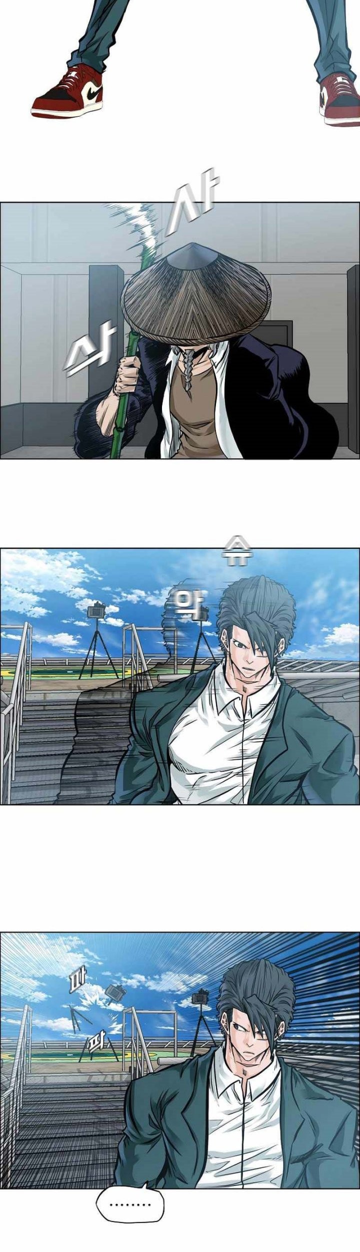 Boss in School Chapter 223 Gambar 39