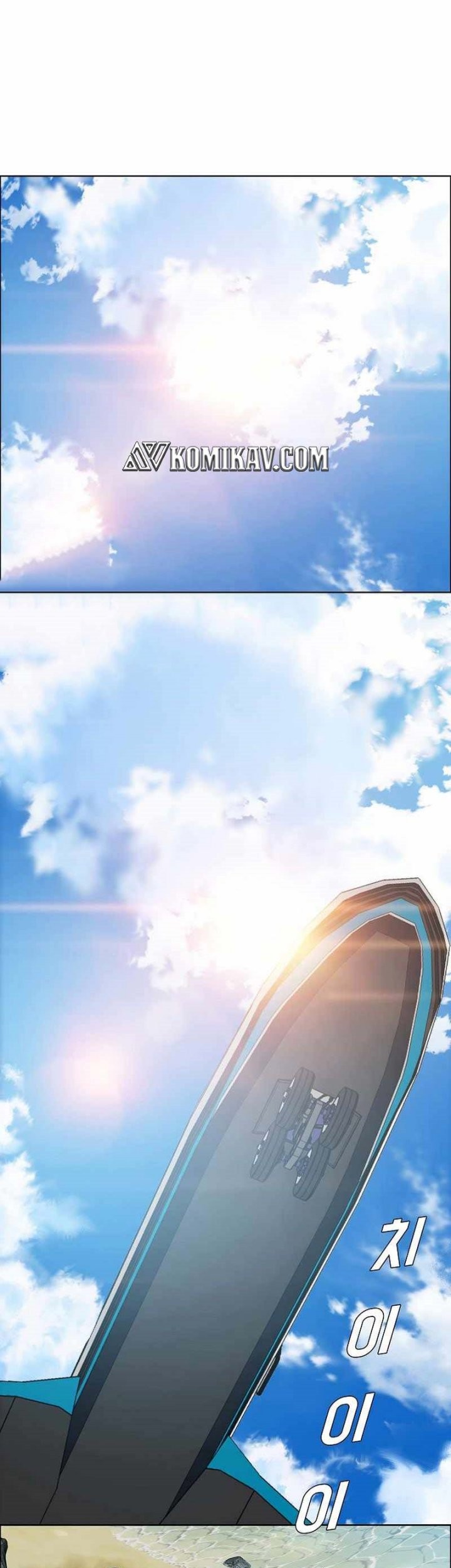 Manhwa Boss in School Chapter 223 gambar nomor 2