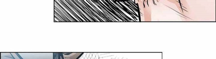 Boss in School Chapter 223 Gambar 59