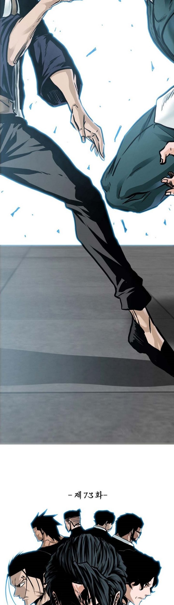 Boss in School Chapter 224 Gambar 28