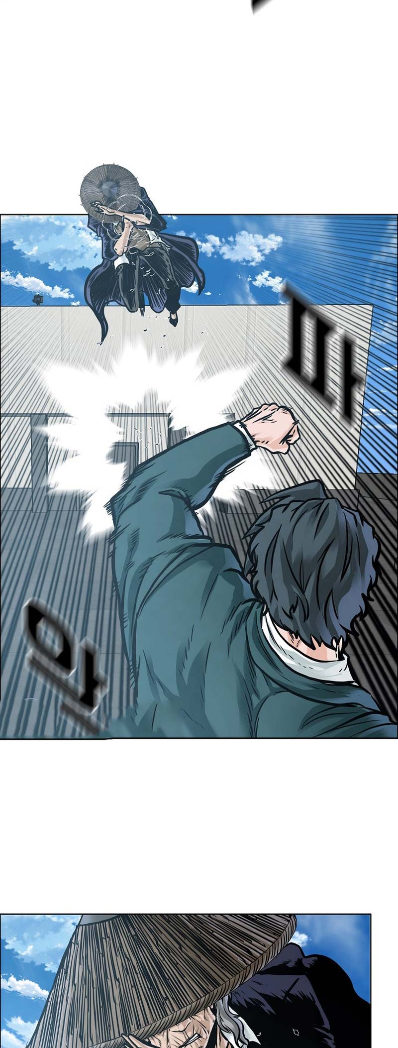 Boss in School Chapter 225 Gambar 21