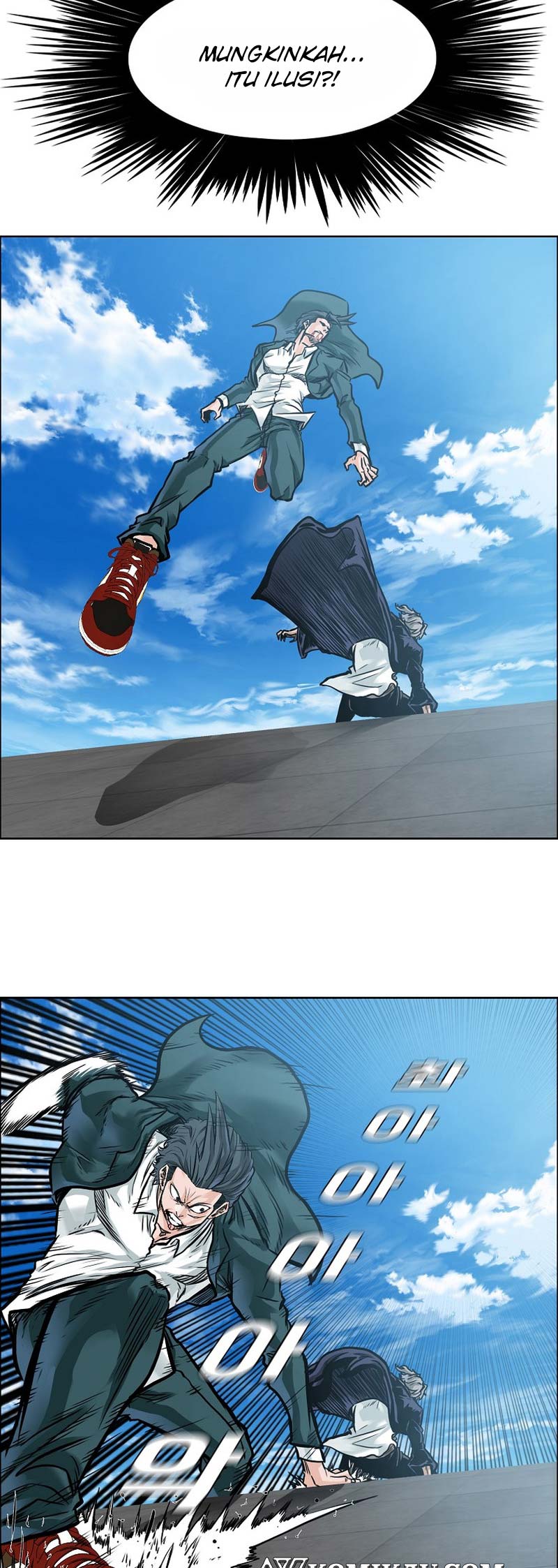 Boss in School Chapter 226 Gambar 15