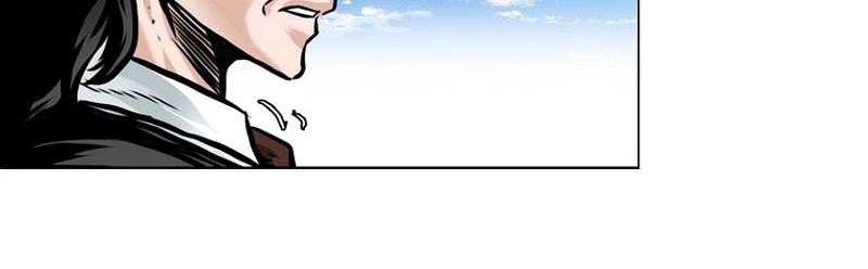 Boss in School Chapter 226 Gambar 44