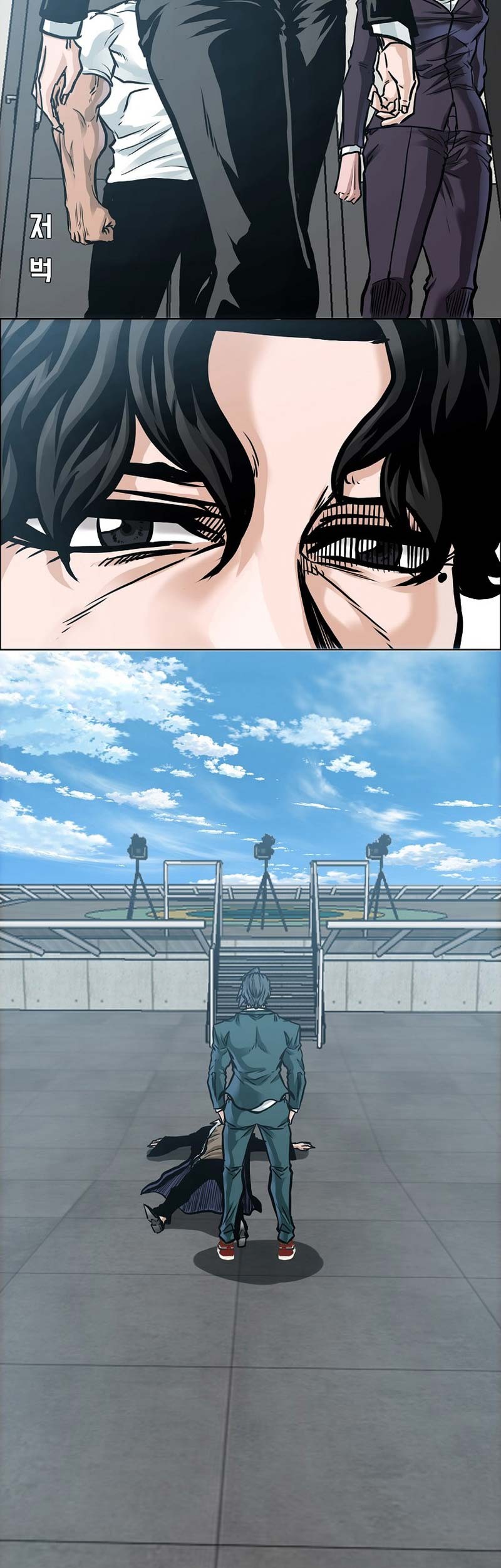 Boss in School Chapter 226 Gambar 39