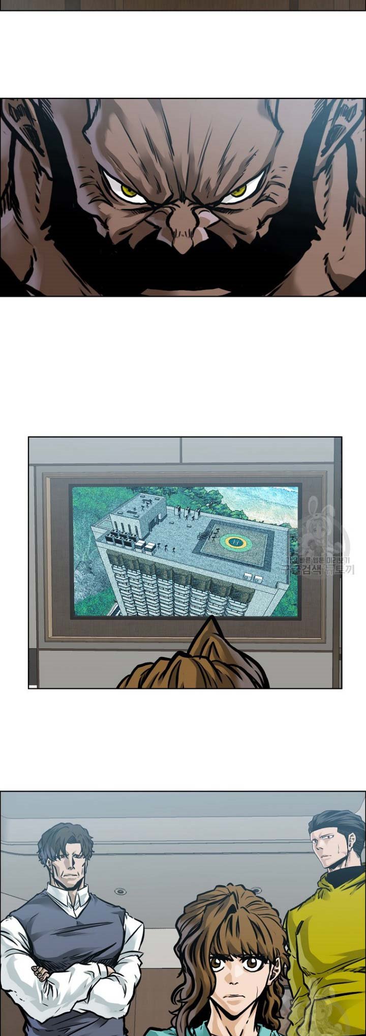 Boss in School Chapter 228 Gambar 7