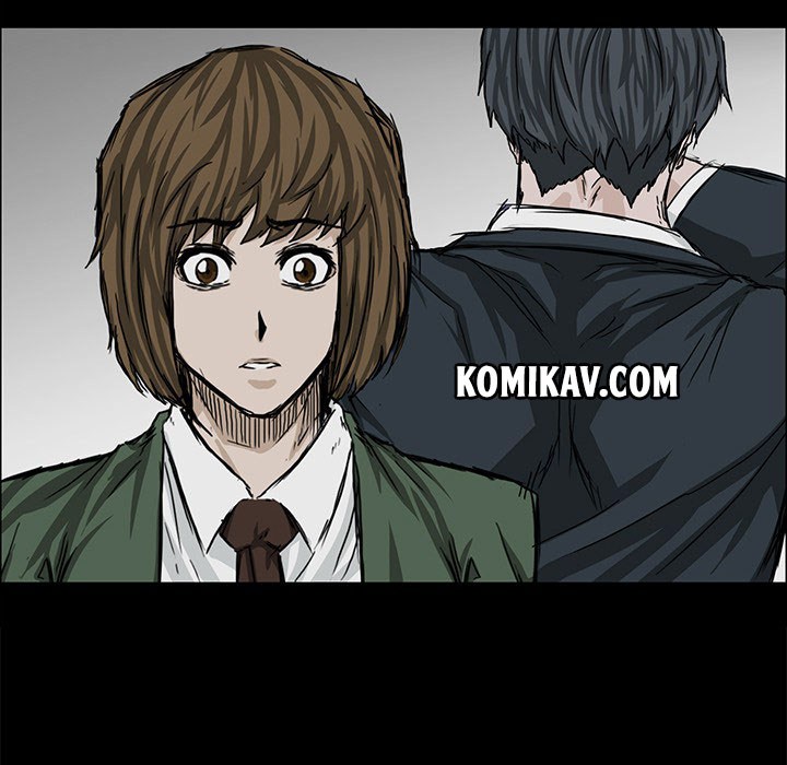 Boss in School Chapter 23 Gambar 11