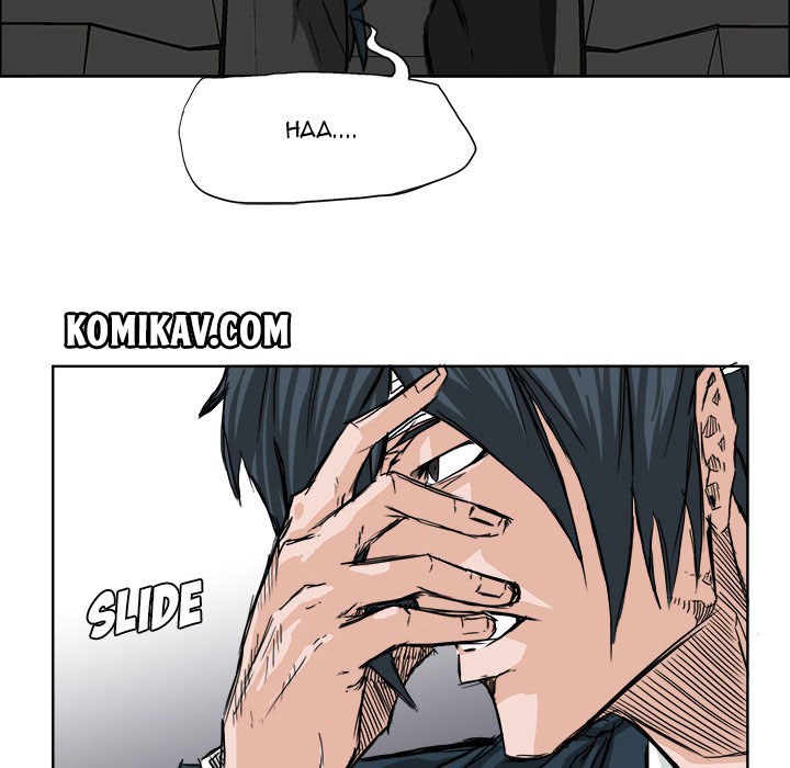 Boss in School Chapter 23 Gambar 31