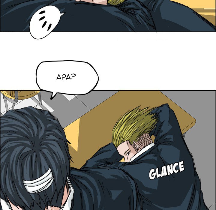 Boss in School Chapter 23 Gambar 39