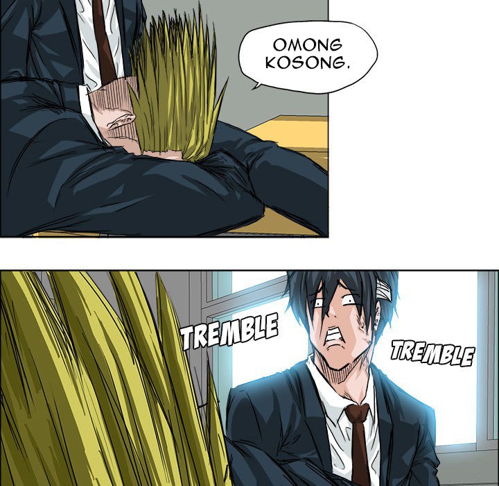 Boss in School Chapter 23 Gambar 43