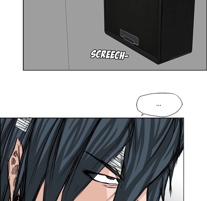 Boss in School Chapter 23 Gambar 47