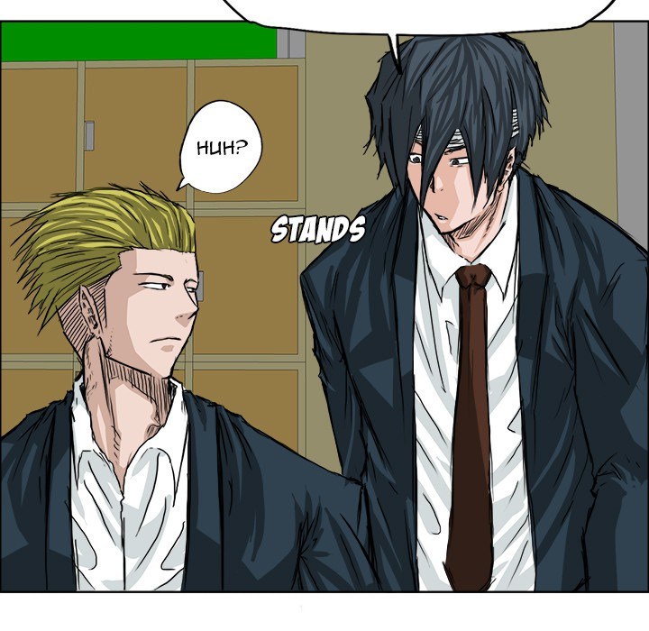 Boss in School Chapter 23 Gambar 50