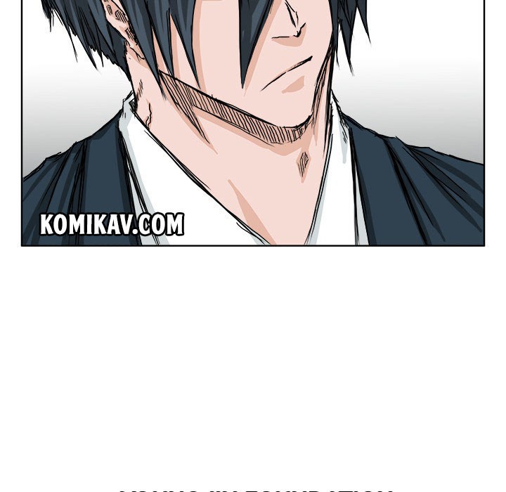 Boss in School Chapter 23 Gambar 61