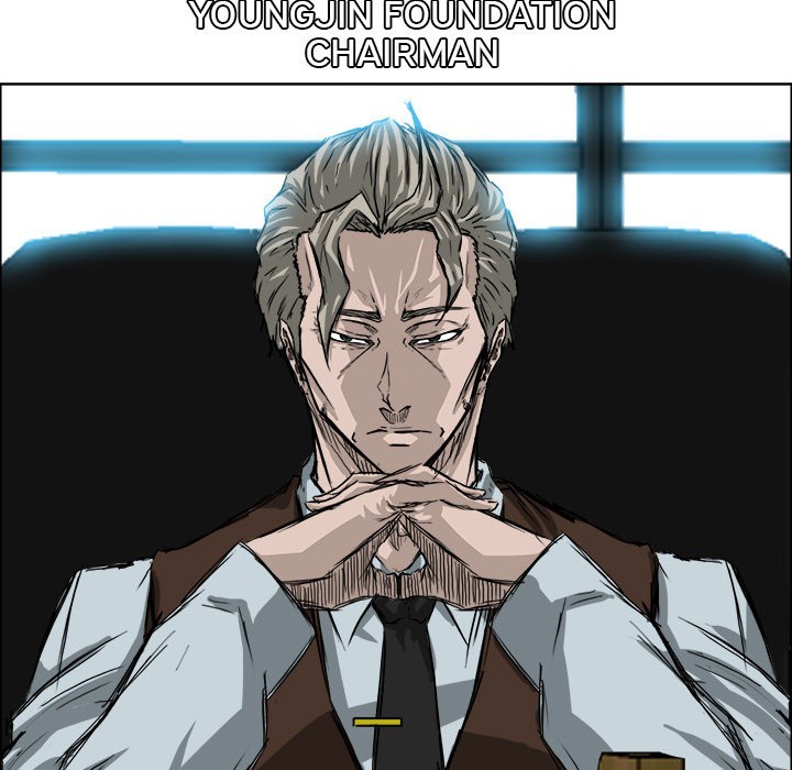 Boss in School Chapter 23 Gambar 62