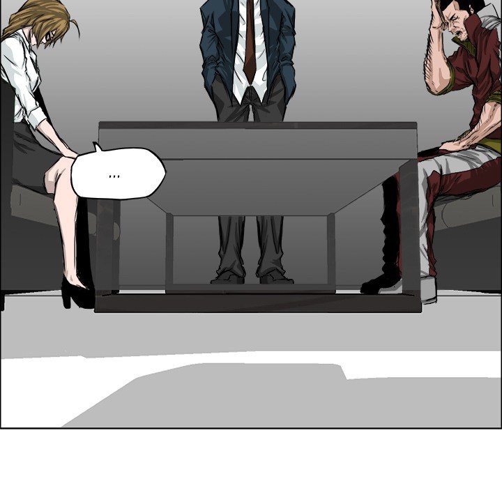 Boss in School Chapter 23 Gambar 80