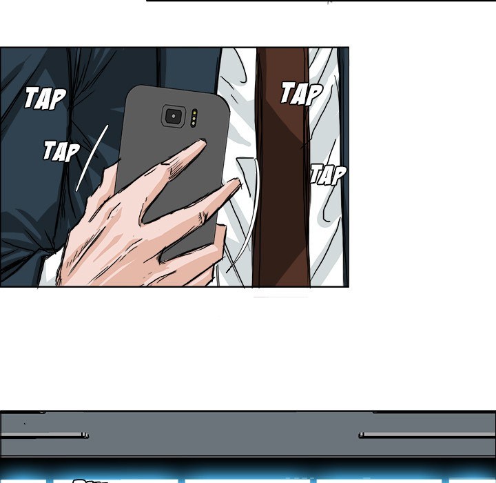 Boss in School Chapter 23 Gambar 86