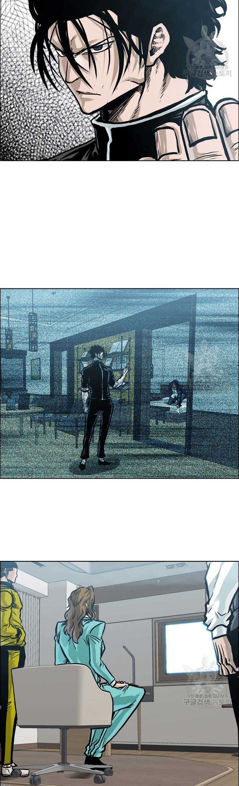 Boss in School Chapter 230 Gambar 25