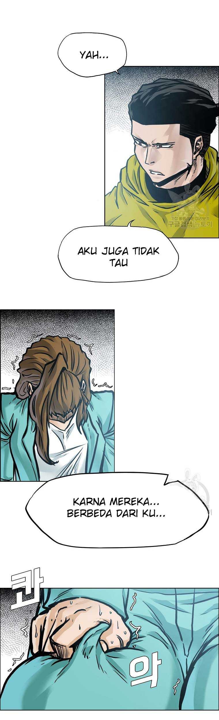 Boss in School Chapter 230 Gambar 29