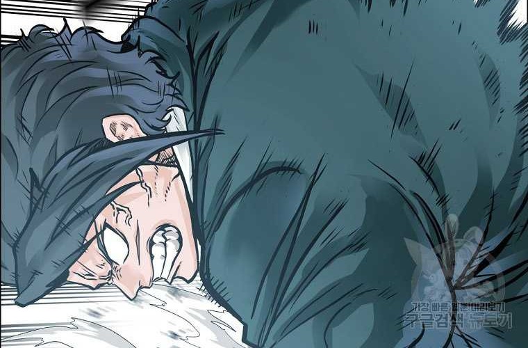 Boss in School Chapter 230 Gambar 19