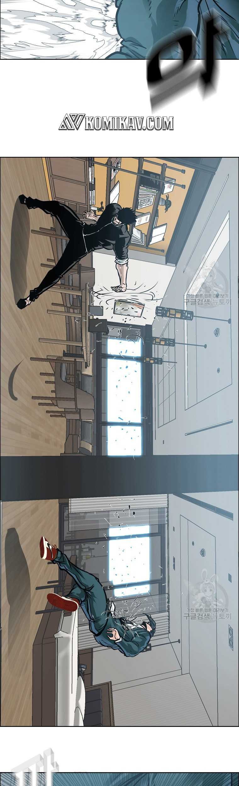 Boss in School Chapter 230 Gambar 20