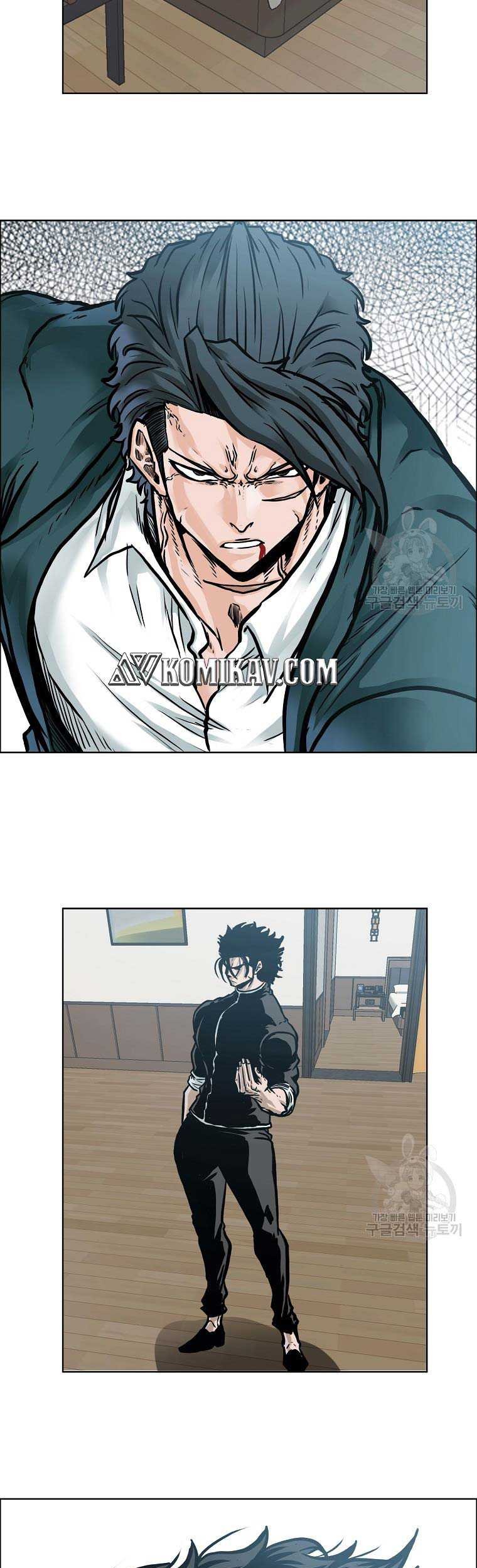 Boss in School Chapter 230 Gambar 23