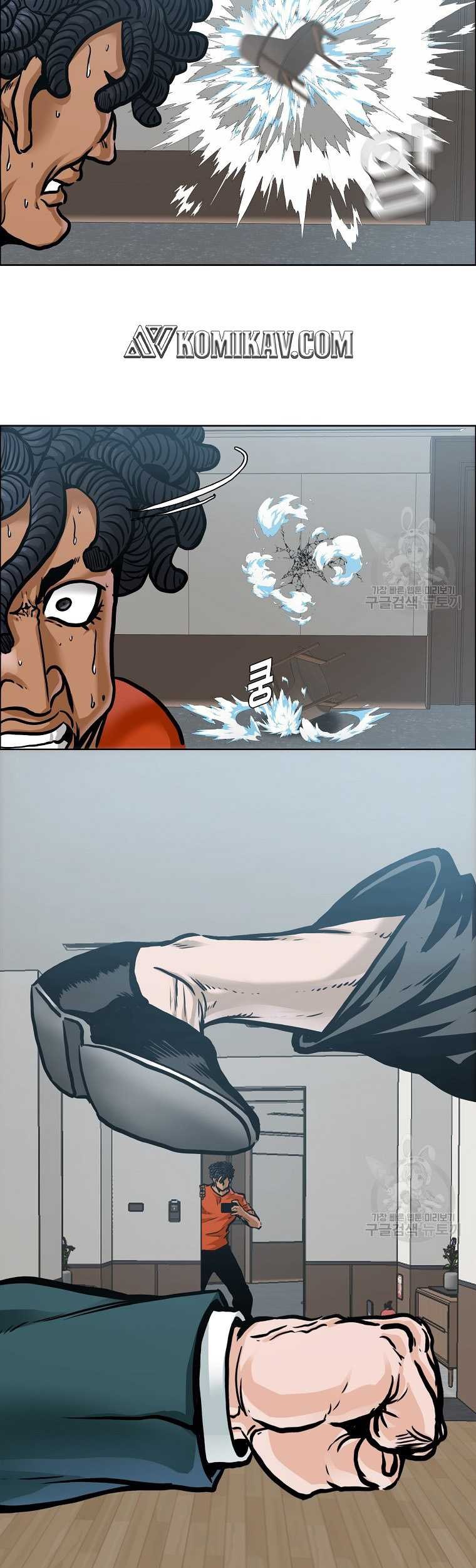 Boss in School Chapter 230 Gambar 8