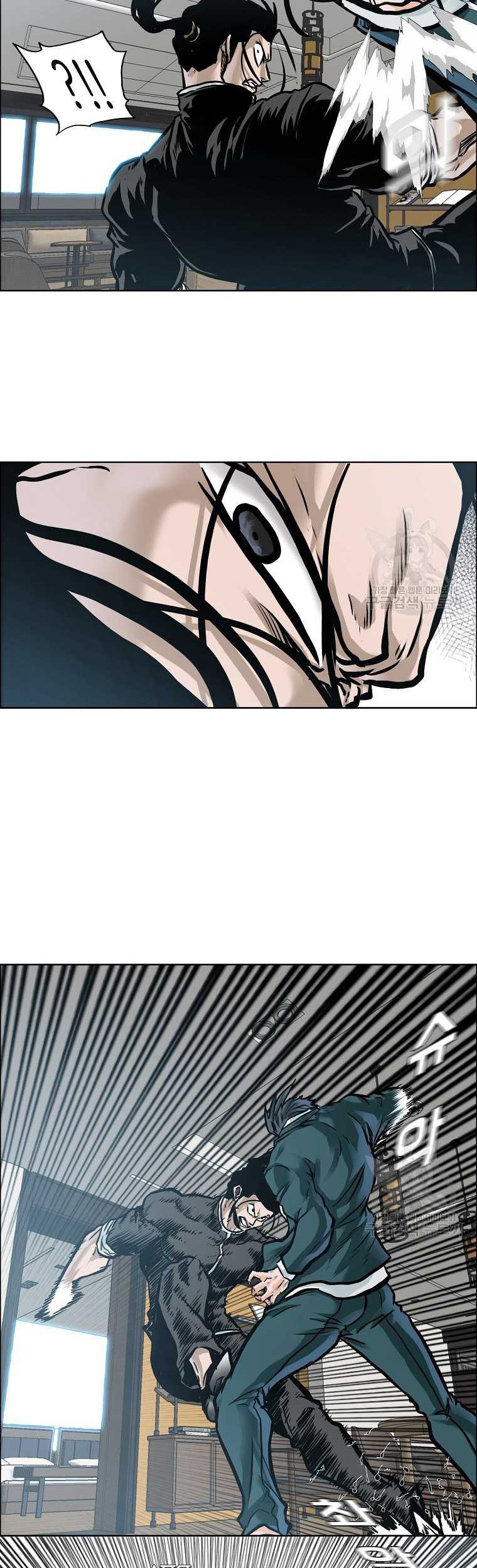 Boss in School Chapter 230 Gambar 12