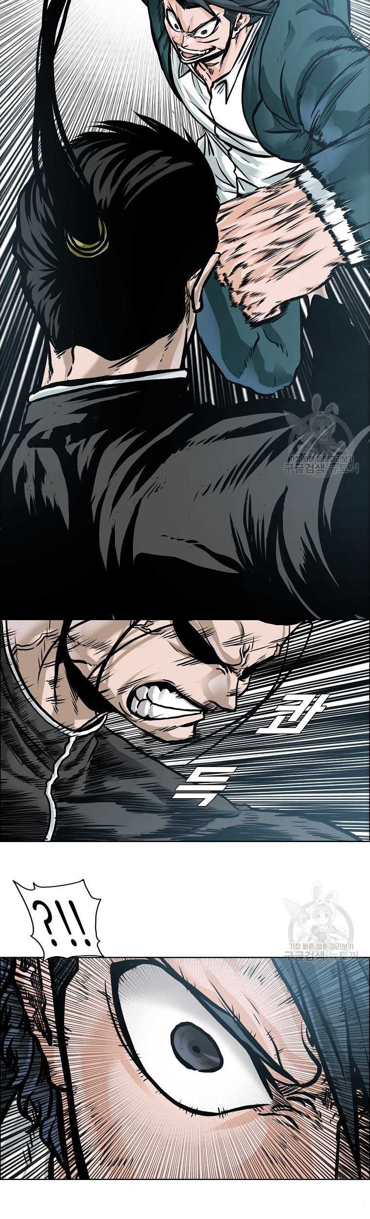 Boss in School Chapter 230 Gambar 14