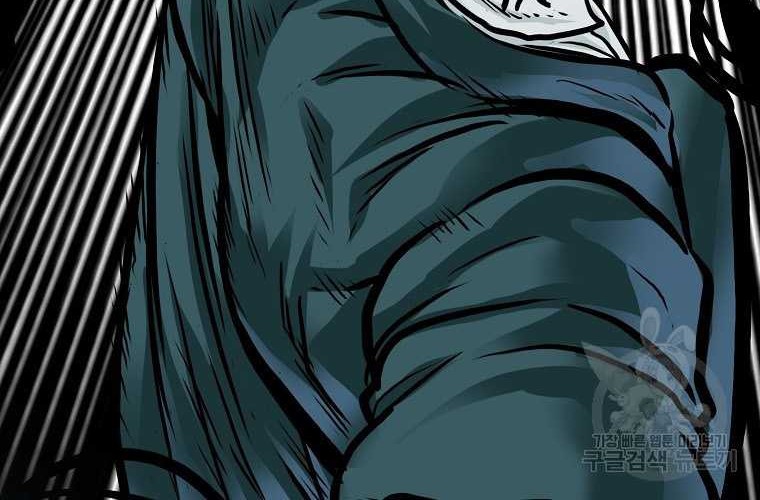 Boss in School Chapter 230 Gambar 17