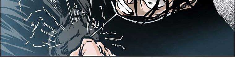 Boss in School Chapter 231 Gambar 24