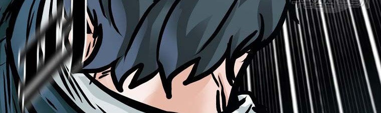 Boss in School Chapter 232 Gambar 28