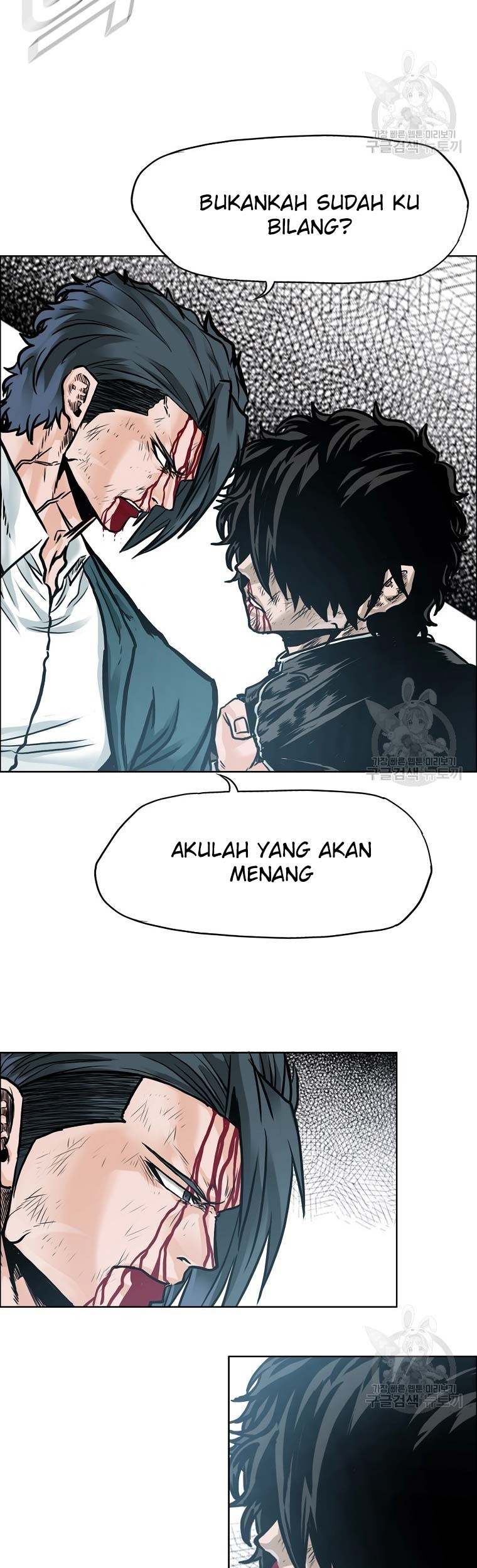 Boss in School Chapter 232 Gambar 47