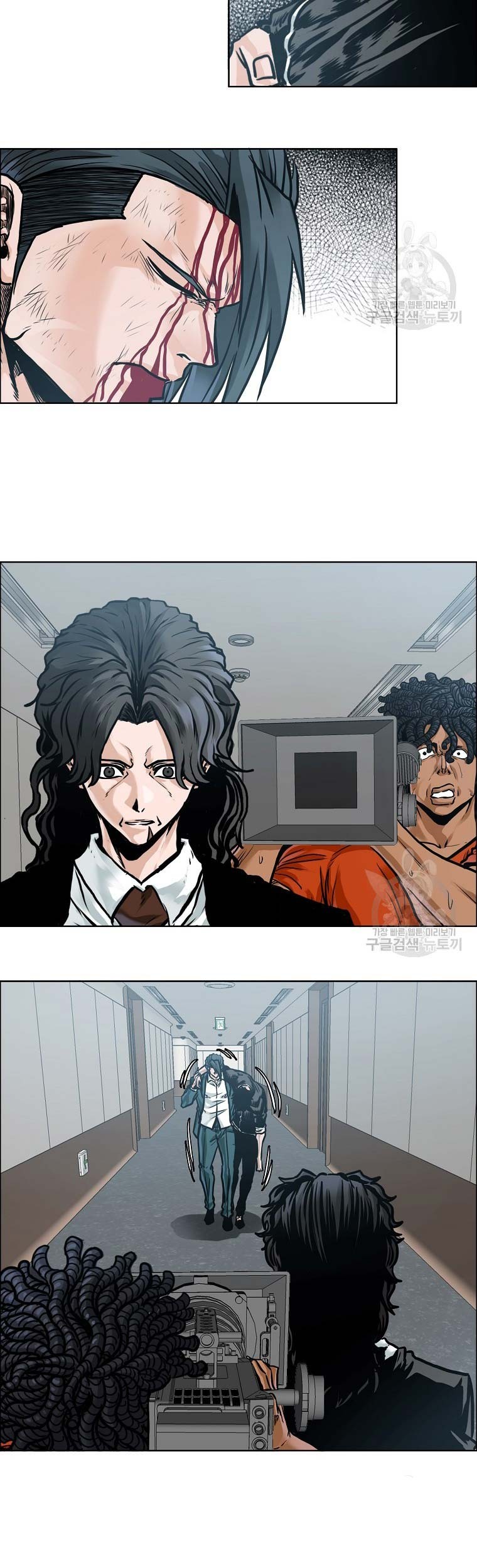 Boss in School Chapter 232 Gambar 49