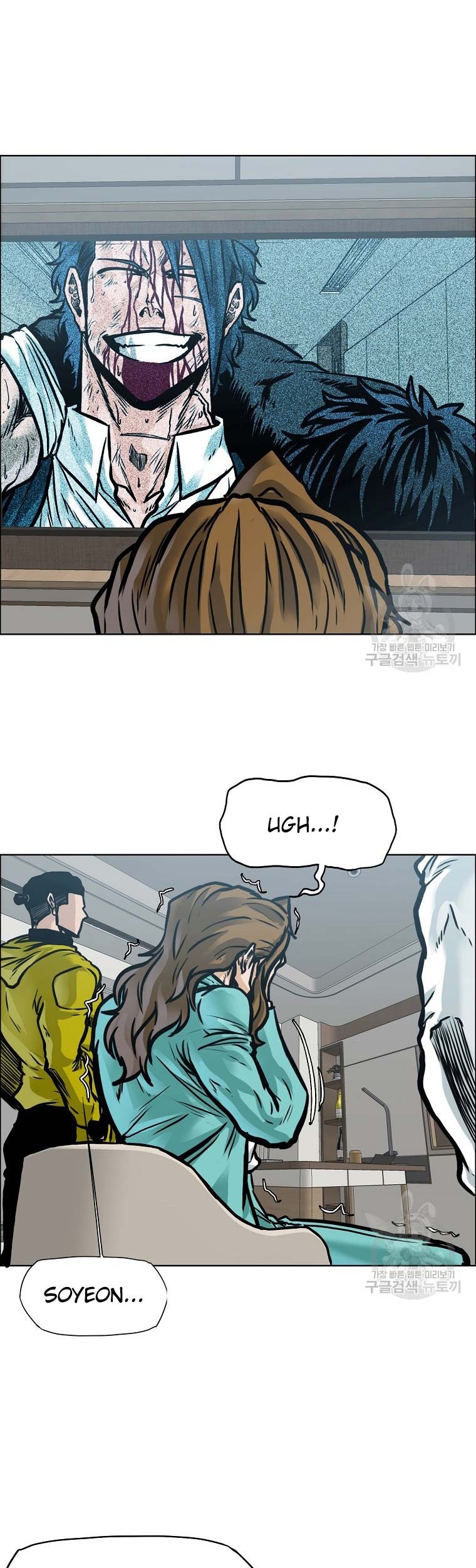 Boss in School Chapter 232 Gambar 53