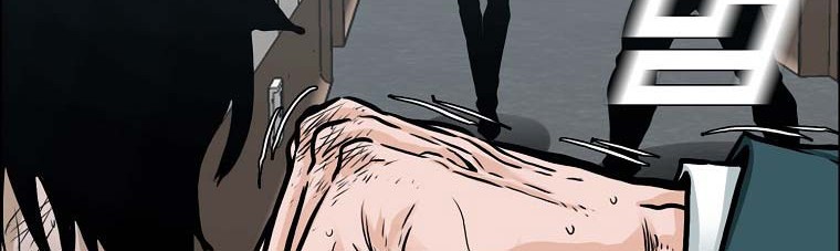 Boss in School Chapter 232 Gambar 40