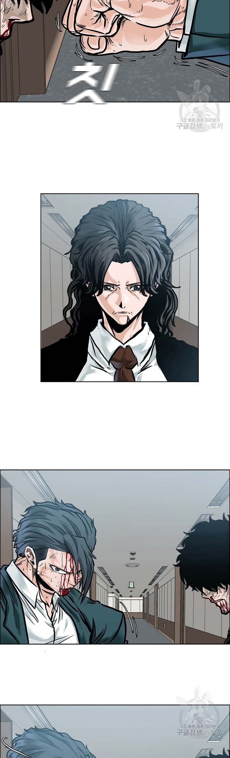 Boss in School Chapter 232 Gambar 41